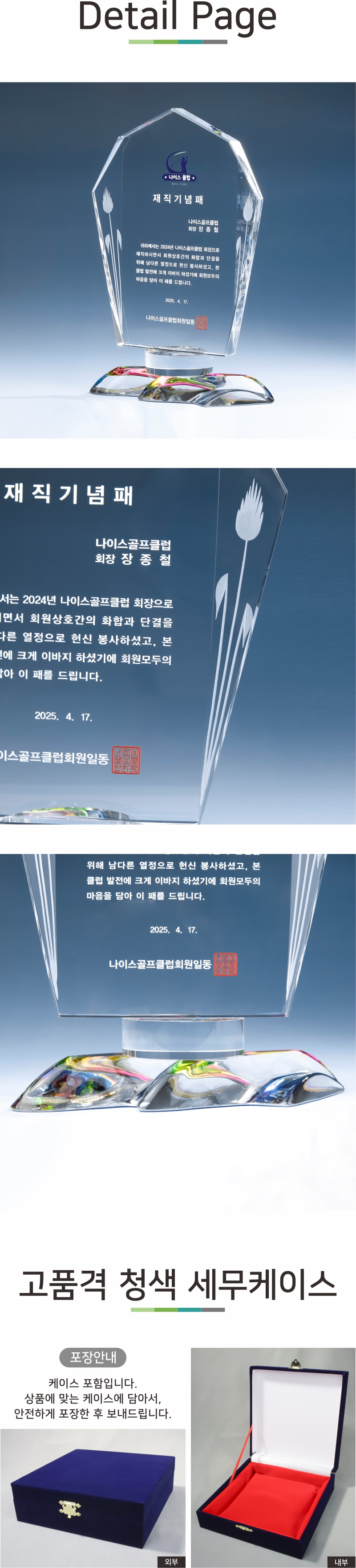 1e58d4cd45aefd1536e61877aa71d859_1772781136_7893.jpg
