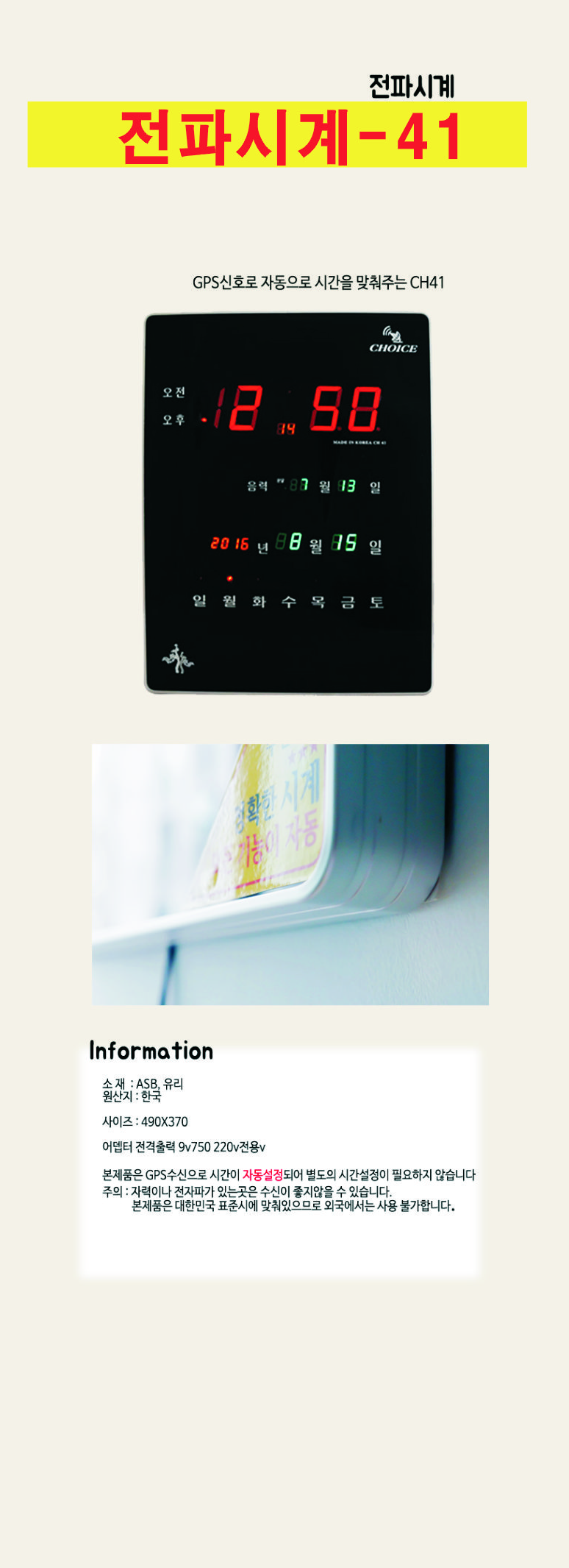 4bf8f2aeccf06aca9ac111072b061d00_1774586511_9445.png