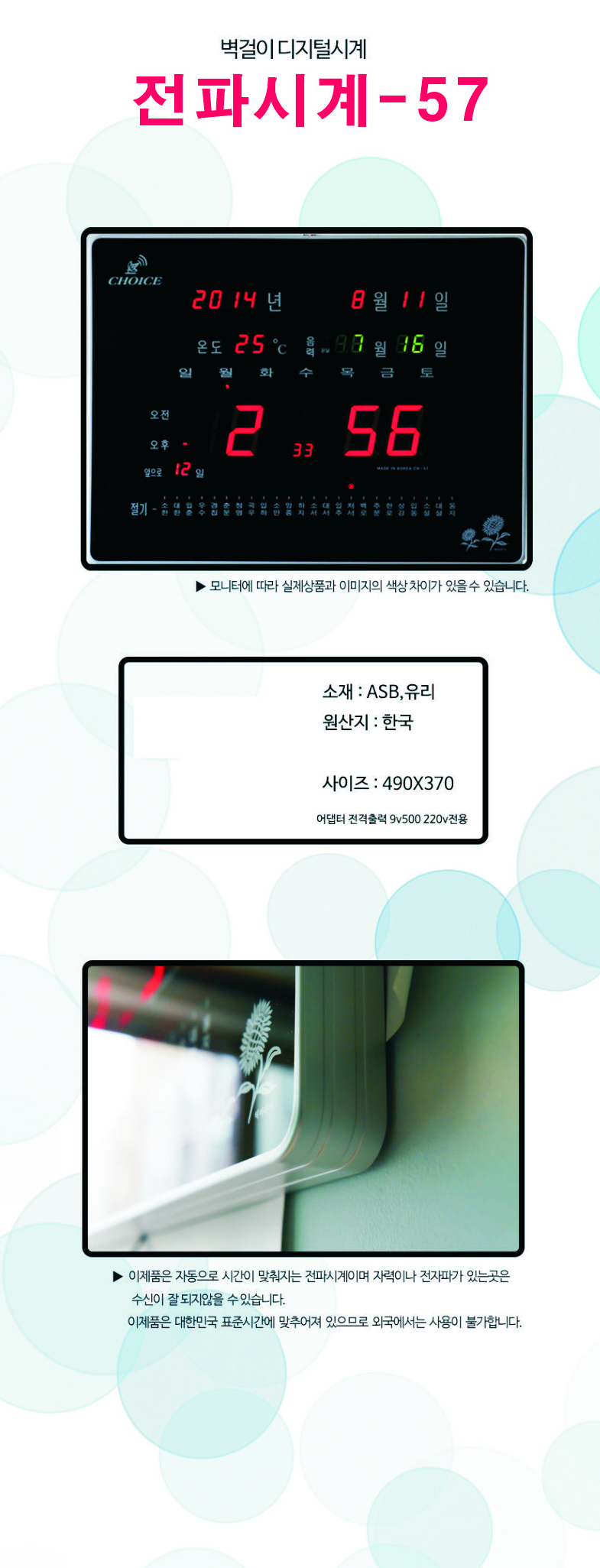 4e9a06f00903d99992539130767d67b3_1774502347_635.png