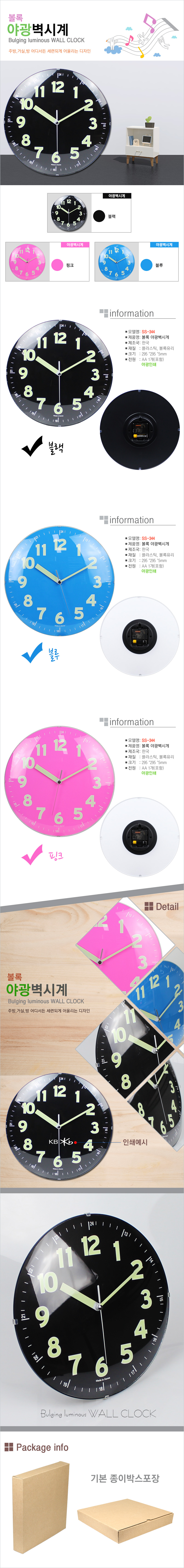 be790a600fa4cb58562b72dd98beec27_1775175098_266.jpg