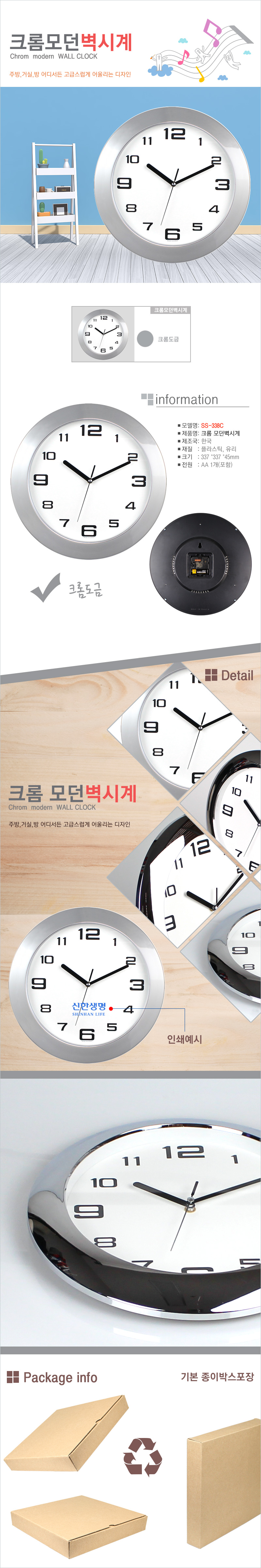 be790a600fa4cb58562b72dd98beec27_1775175230_5377.jpg