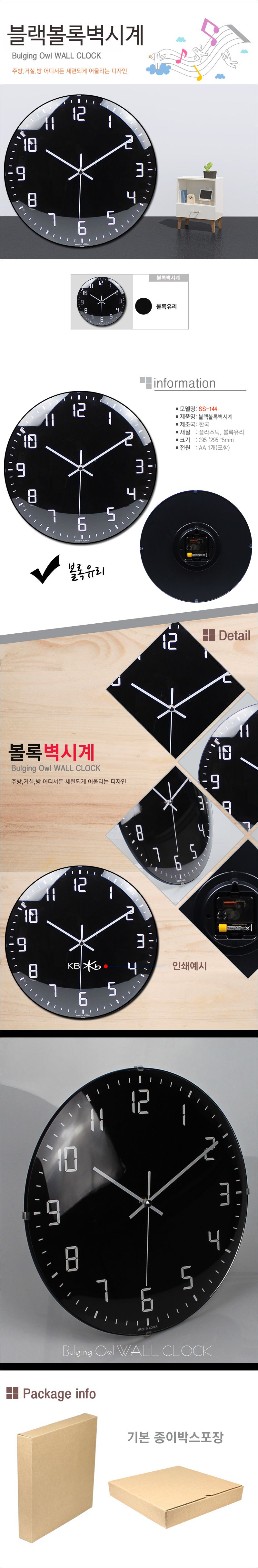 be790a600fa4cb58562b72dd98beec27_1775175401_2396.jpg