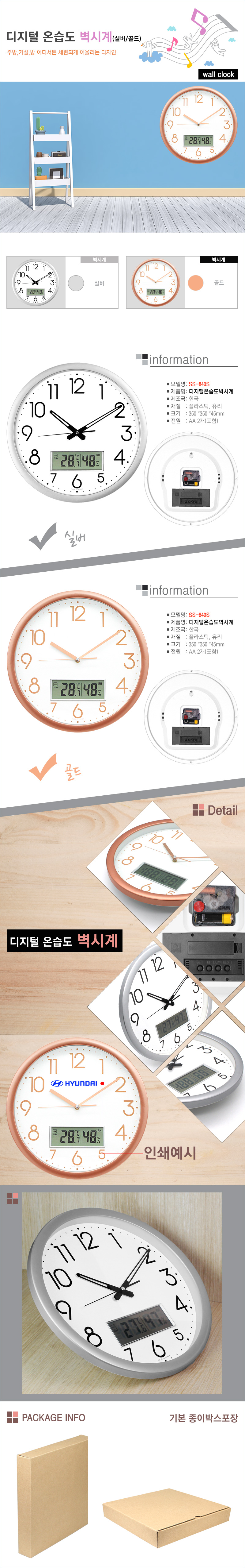 be790a600fa4cb58562b72dd98beec27_1775183374_7761.jpg